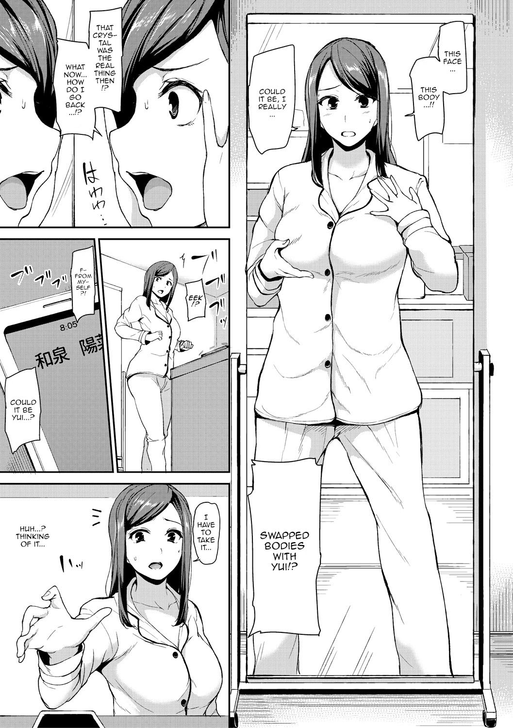 Hentai Manga Comic-Sudden! Harem Life AFTER-Chapter 3-7